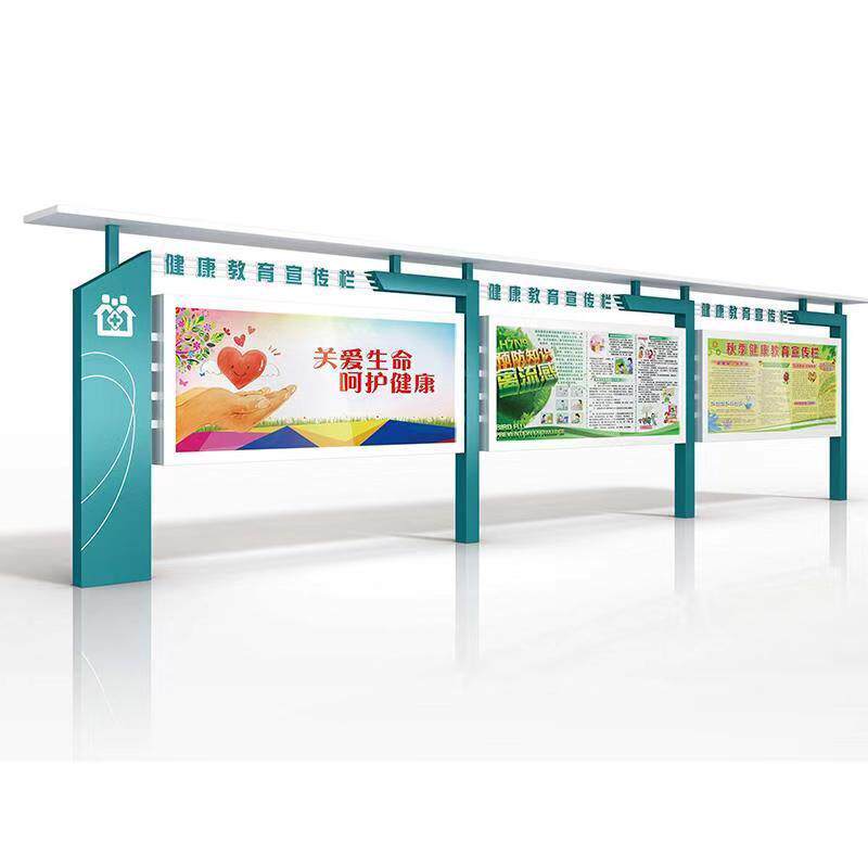 户外宣传栏灯箱厂家加工仿古文化宣传栏校园太阳能LED电子阅报栏