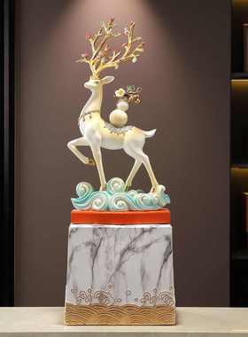 开业隔断礼物会大堂客厅酒店竖公司高大摆件鹿所酒柜玄关门厅乔迁