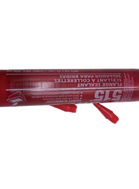 Gardner Denver 格南登福GD胶垫片25BC256 螺杆式空压机配件大全