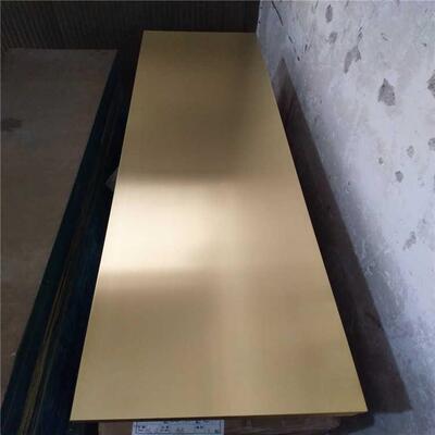 C7350白铜板洋白铜板半硬白铜板白铜带0.50.6白铜板白铜皮