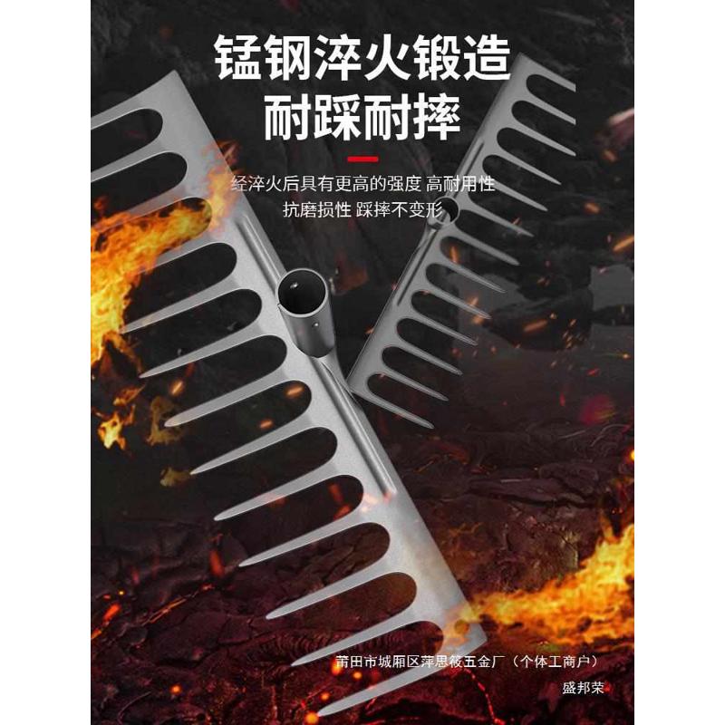 厂家除草搂耙子锰钢耙子九齿农用草松铁不锈钢农具G钉耙土地其他