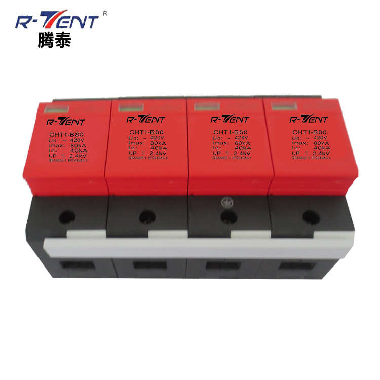 4p浪涌腾可b80遥防水cht1信号-信工业防带泰保护器 防雷浪涌