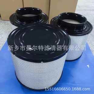 8主滤芯220kw 8空压机250kw压缩机PMVT295 C431090 1空滤PMVT315