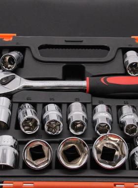汽修工具工组套32PC套筒能组套汽车修车具多功SDL-01032棘轮扳手