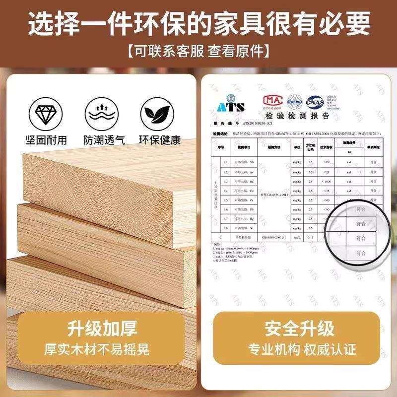 实木书房书桌长方形大板桌家用长条桌子工作台办公桌会议室电脑桌