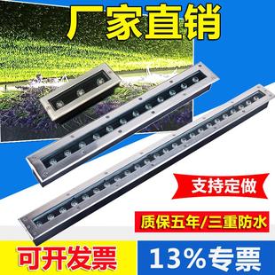 LED长条地埋灯条形线型户外防水灯台阶走廊过道广场长方形埋地灯