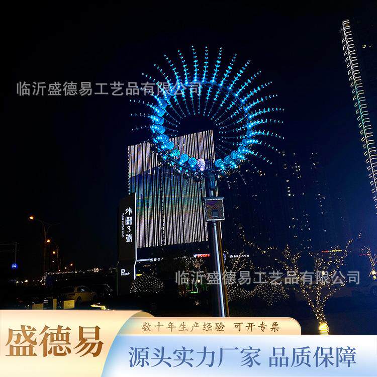 大型户外风能艺术造型 不锈钢动态风动雕塑 抽象景观摆件风车制作