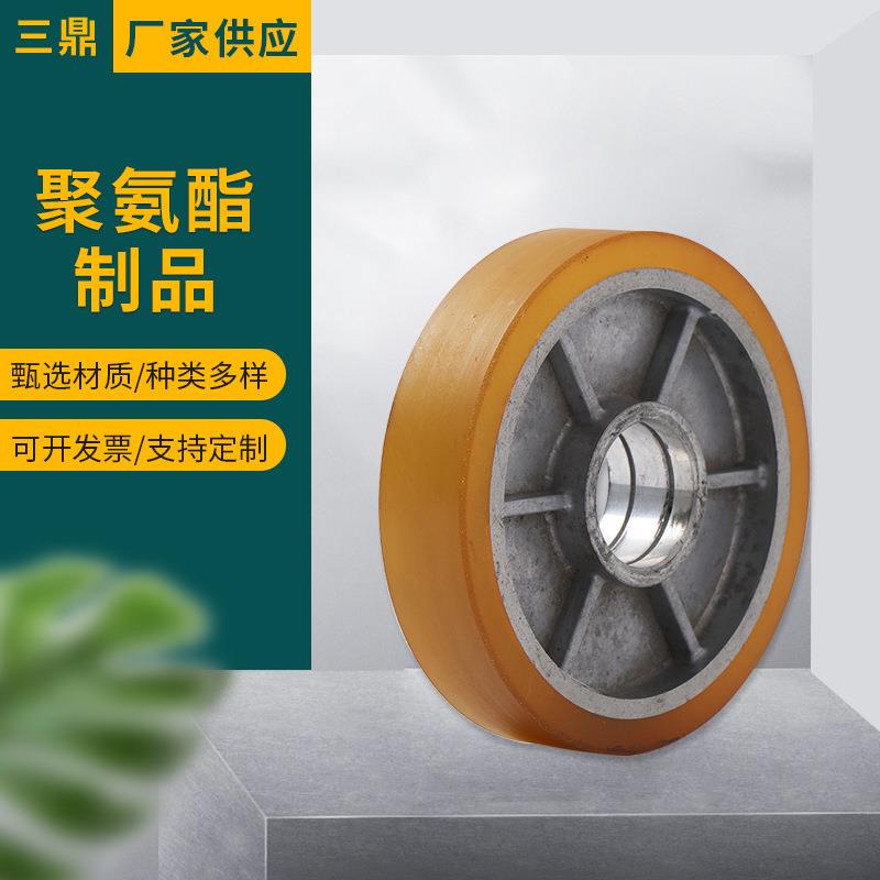 轴承设备承重轮聚氨酯胶轮PU聚氨酯滚轮包胶滚轮带轴承