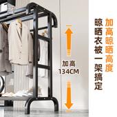 衣帽架家用卧室落地衣架简约现代双杆式 收纳架 房间挂衣架移动立式