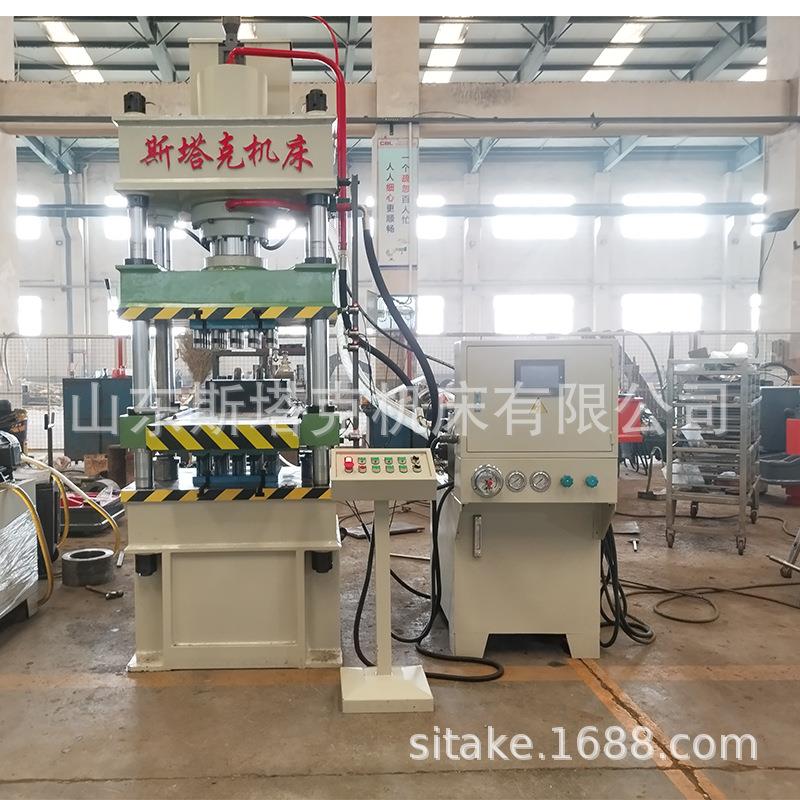油压机厂家100T四柱四梁粉末成型液压机粉末冶金压力机自动上料