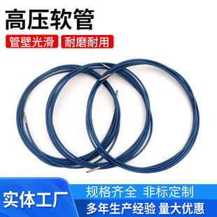 耐高温尼龙树脂软管总成设备尼龙树脂测压软管喷漆树脂高压软管