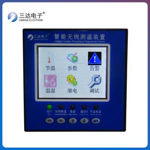 带6点测温 置 三达制造 8809智能操控装 电力仪表CY