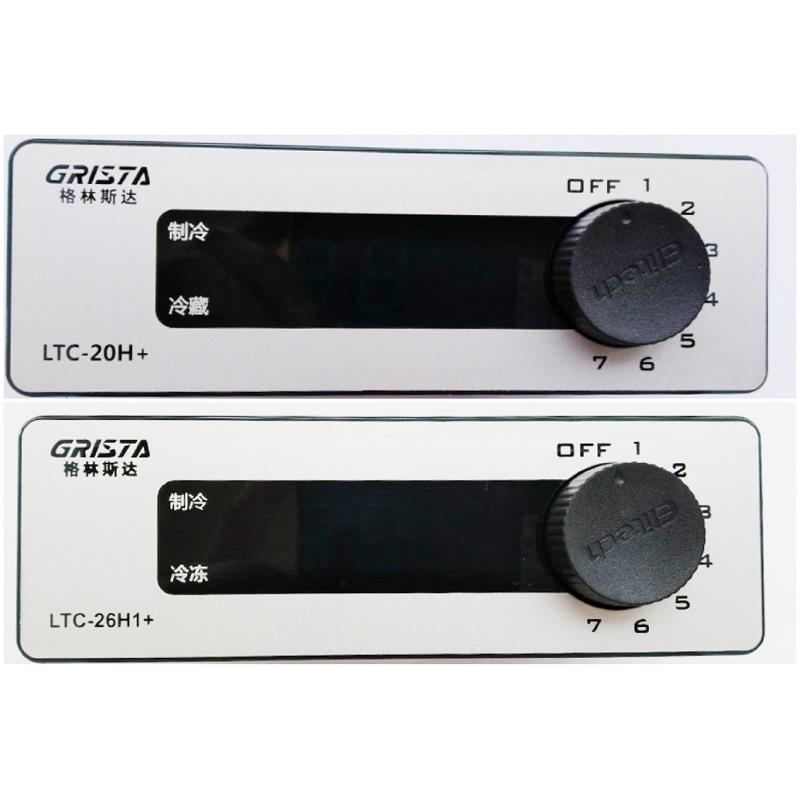 格林斯达 星星 冷柜 冰柜LTC-20H+ 26H+ JCW-F95HV温控器 温控仪