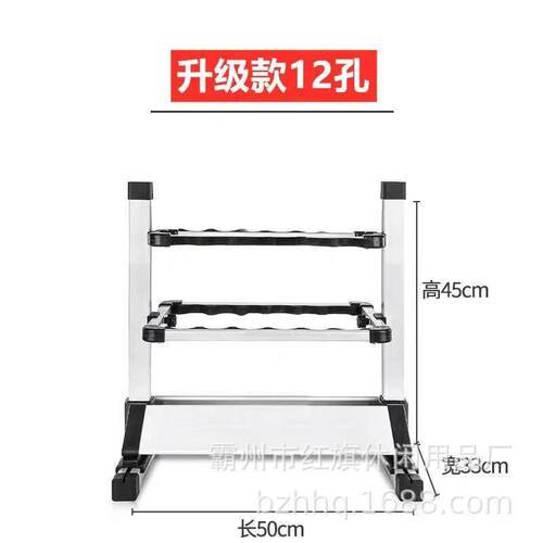 新款直销铝合金鱼竿展示架渔具海杆路亚竿支架收纳铝合金摆放架展