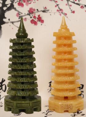文昌塔摆件天然玉石13九层9十三层房书办公室书桌米黄玉摆设玉器