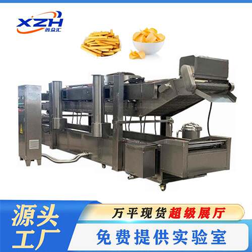 土豆鲜切油炸设备薯片油炸机全自动高温油炸设备高效