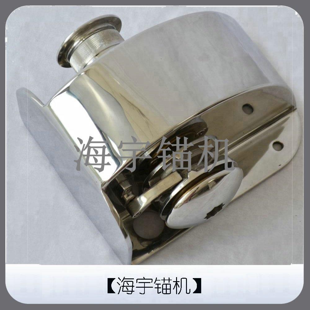 游艇起锚机 卧式锚机 电动绞盘 12V 24V 600 1000瓦带配件价格
