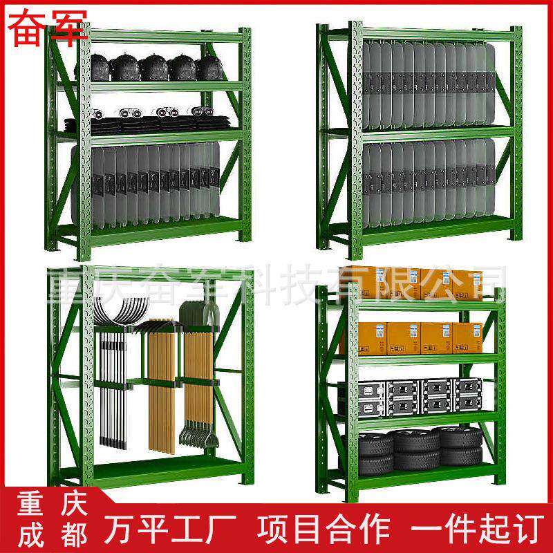 军绿色仓储货架可移动带网铁锹架盾牌架部队装备物资中重型储物架