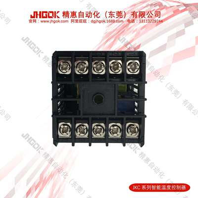 严选JKC-C100-I1精惠JHGOK LED智能数字显示温控器 温度调节装置