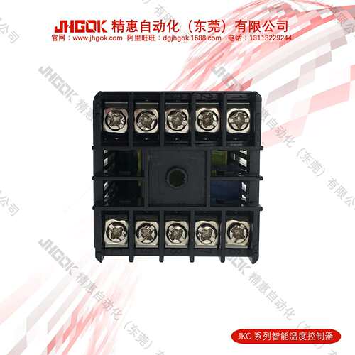 严选JKC-C100-I1精惠JHGOK LED智能数字显示温控器 温度调节装置