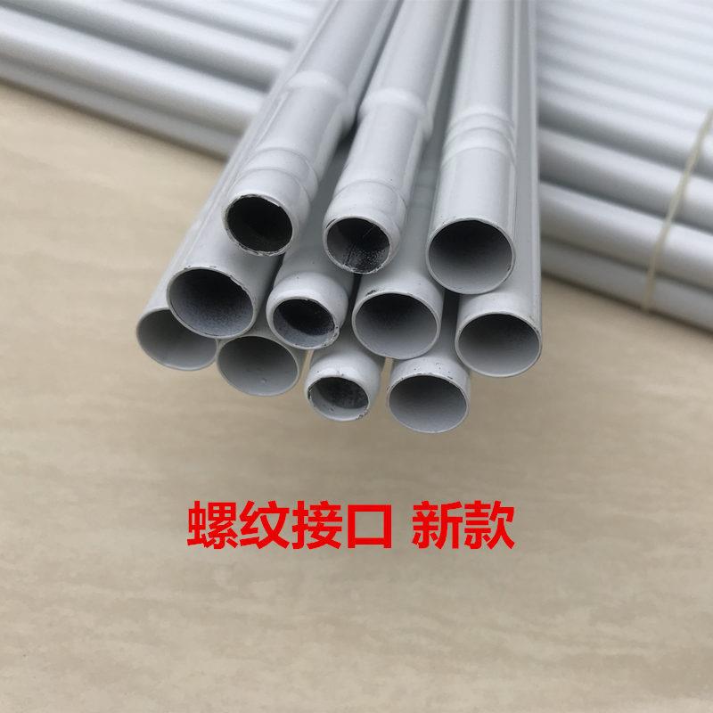 方拉顶蚊帐支架加粗铁艺烤漆蚊账杆子配件F96122101.5米8.米坐床