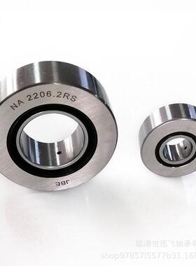 厂家NNTR60*150*75-2ZL辊压滚轮轴双轴承重型轧辊钢厂高温主轴