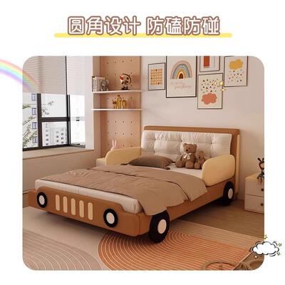 KPE生汽带车床实木儿童约床男孩护栏床卧室小户型1.5米简男单人床