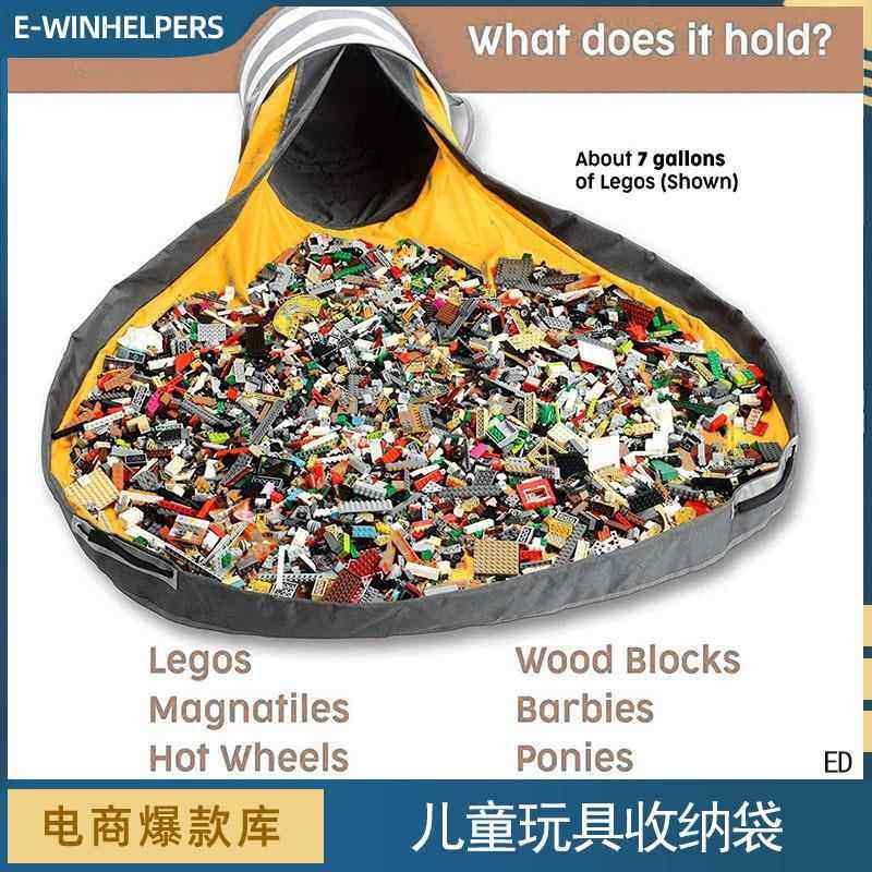 多用玩具收纳袋儿童积木收纳桶可折叠带盖袋子大号卡通杂物整理袋