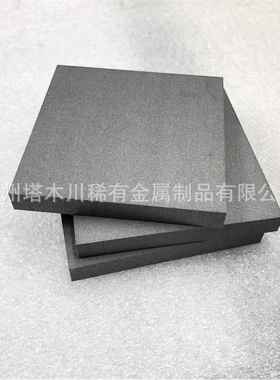 高硅铝合金板 AlSi40铝硅40合金板 Al50Si合金片 铝硅27合金