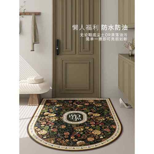 A5L满幅卷草地垫氛围感美式复古防水免洗客厅玄关入户脚垫