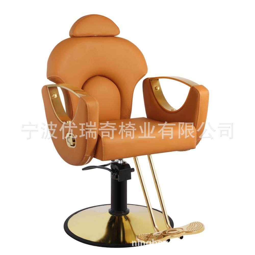 优瑞奇美发椅舒适理发椅镀金理容椅外贸跨境椅子工厂可旋转化妆椅