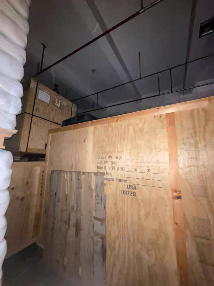 12月26日上海某公司位于上海外高桥保税区仓库的10台太阳光模拟器网络拍卖公告