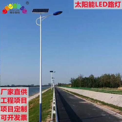 新农村太阳能路灯乡村振兴太阳能路灯6米热镀锌路灯杆