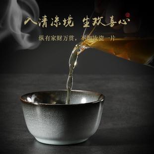 郑思伟大师收藏级茶杯汝窑可养开片品茗杯家用陶瓷单杯汝瓷 浔中