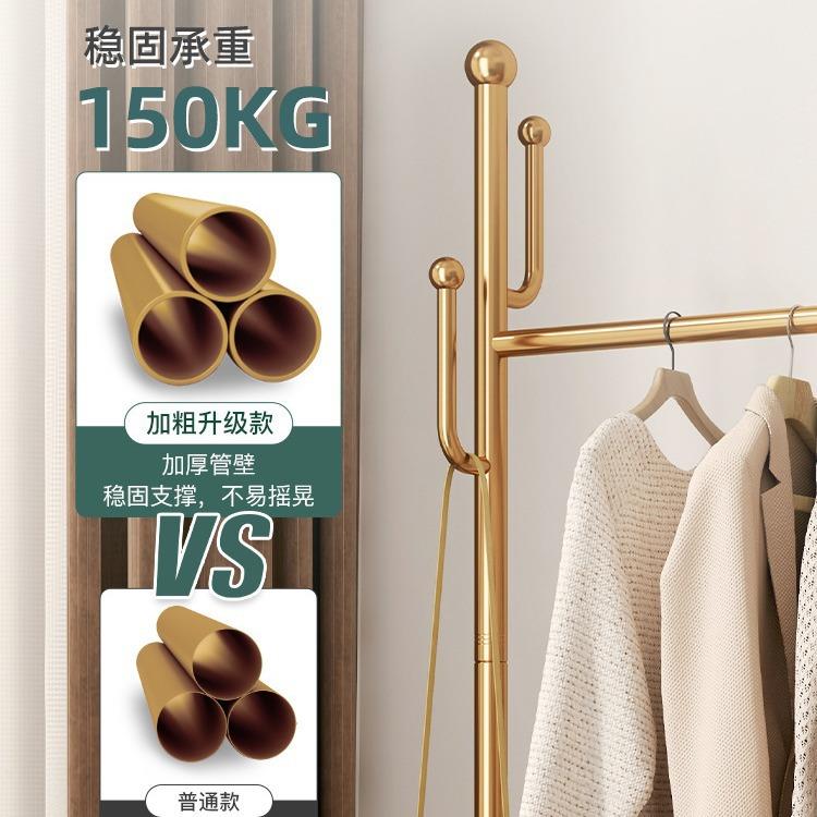 衣实架MLE落地卧耐室入户挂衣架结用移动衣帽架多功能网衣服置红