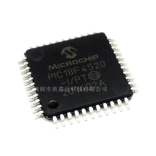 PIC18F4520-I/PT TQFP44 片机MCU微控制器 集成电路IC芯片