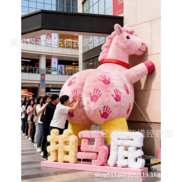 充气马年吉祥物气模商场景区美陈装饰拍照打卡创意拍马屁卡通气模