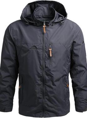 Z 11071 Men's Windproof Outdoor Jacket 登山冲锋衣