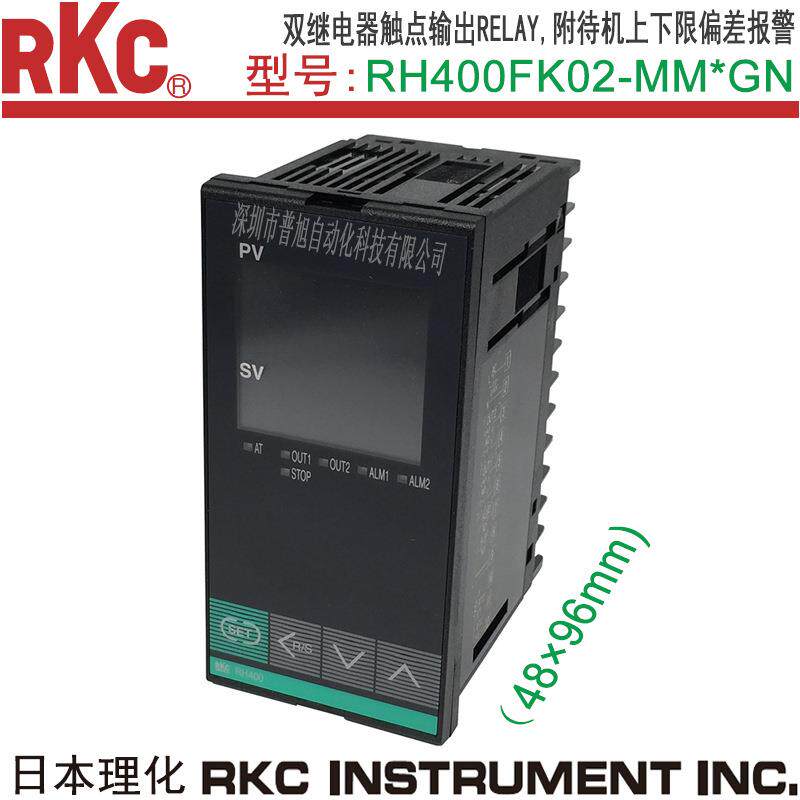 RH400FK02-MM*GN双输出温控器RH400智能温控表RKC温度控制器