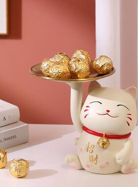 猫糖果盘子前台吧台收纳财饰托招盘XG002-1摆装件玄关桌面家居客