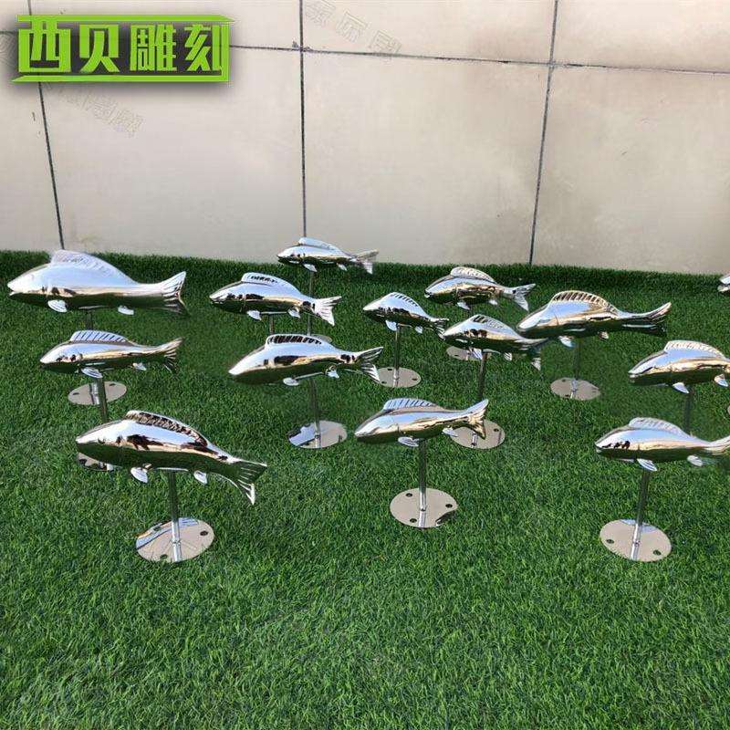 不锈钢抽象鱼雕塑酒店售楼部广场水景不锈钢鱼造景雕塑装饰工艺品