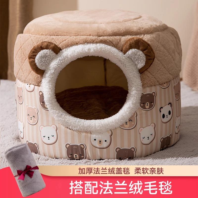 高档猫窝冬保暖季封闭式猫咪窝宠物猫床可拆冬天网红房猫子四季通