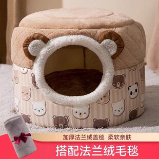 高档猫窝冬保暖季封闭式猫咪窝宠物猫床可拆冬天网红房猫子四季通
