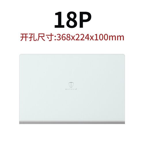 高档matech/德家用装饰强电克位箱1玛2/18/20/28空开 配电布线 线