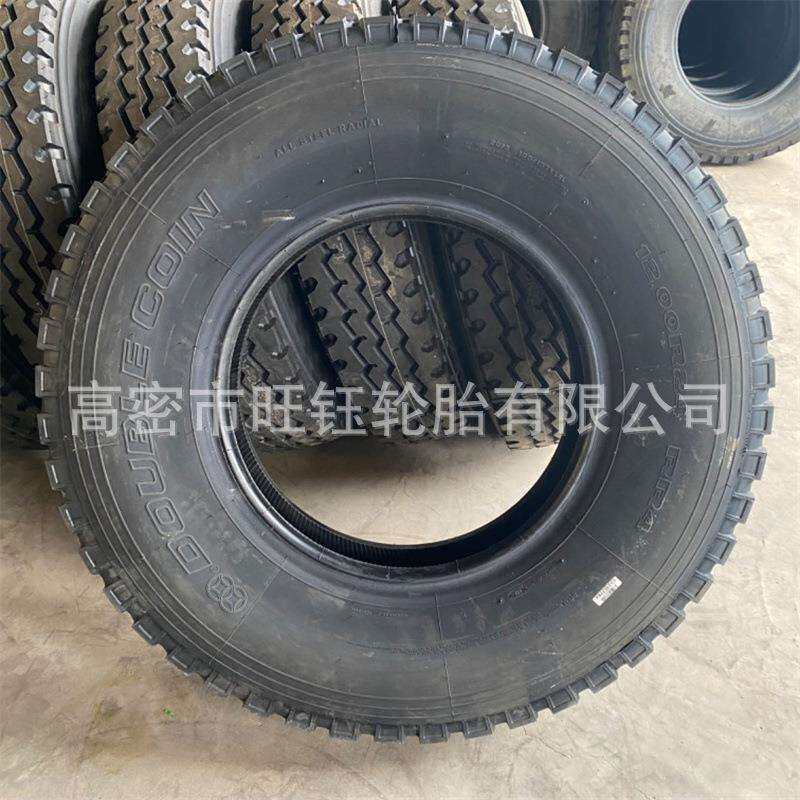 双钱1200R24吊车轮胎 RR4花325/95R24 385/95R25中联起重机轮胎