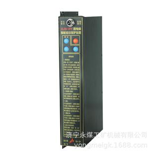 湘潭华宇ZLZB 置 6FY矿用微电脑智能综合保护装