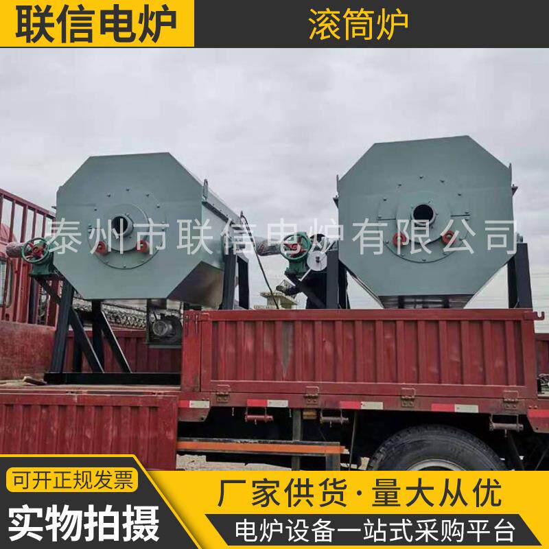 滚筒炉渗碳炉八角转炉八角罐滚筒式电阻炉厂家供应