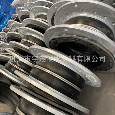 rubber expansion joint 优质产品rubber expansion joint