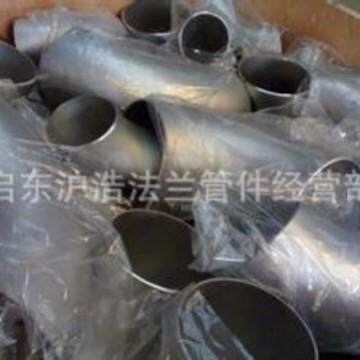 管件SH3408-2017管件无缝压管件不锈钢管件弯头304弯头