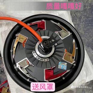 全顺10寸-12寸四代普通电机,全顺四代电机n1500w,2000w,3000w瓦片